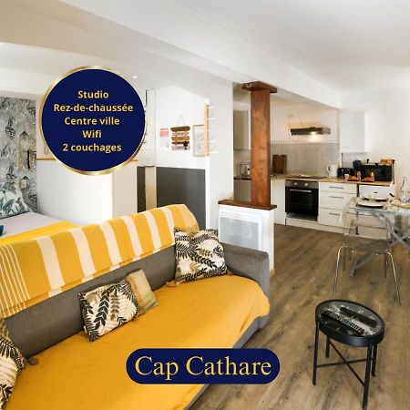 Le Cathare-Limoux-Wifi-Parking Free-Oc-Keys Apartment Bagian luar foto